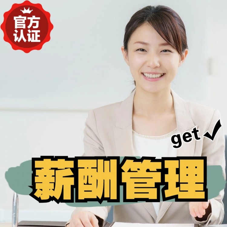 西平南庄劳务派遣 南庄劳动派遣 南庄劳务派遣中介